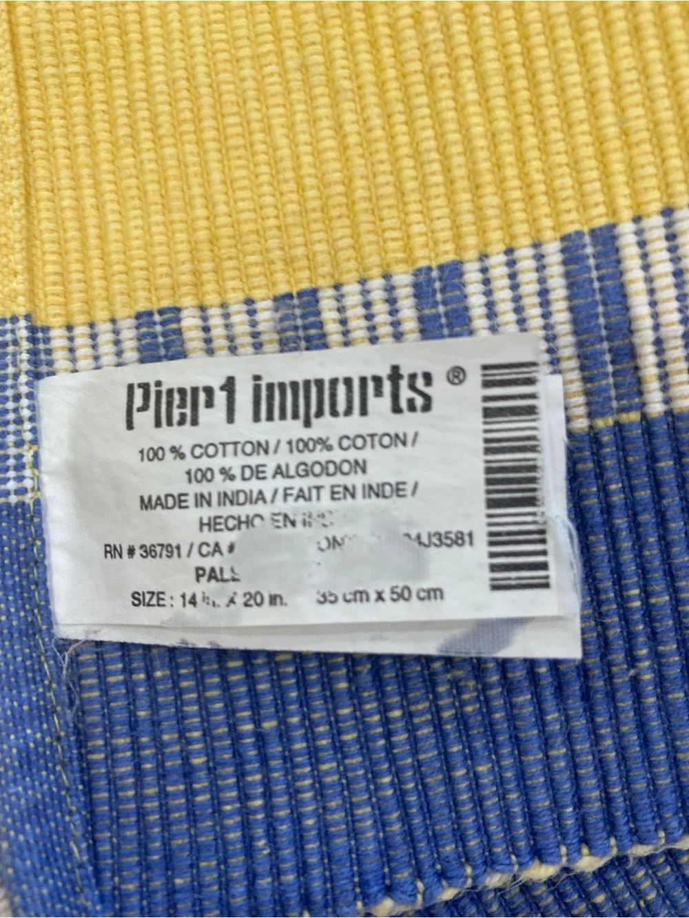 Pier 1 Imports Set of 4 Placemats Palermo Stripe Yellow Blue Cottagecore READ